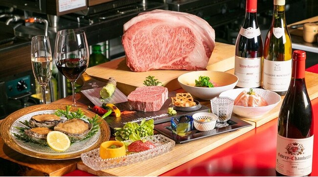 【2月1日～14日限定】バレンタイン特別コース「和牛ステーキ割烹だいすけ」