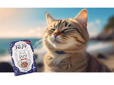広島・猫の町尾道で人気上昇中！！人と猫が一緒に楽しめる『猫節』＆『まるにゃんグッズ』がGW期間中【ひろし...