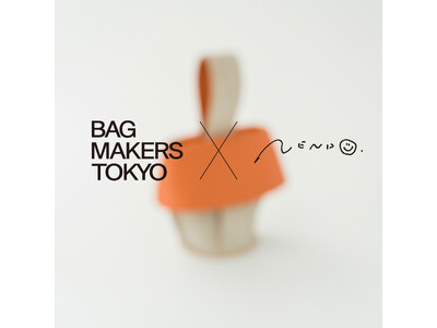 東京の職人技とデザインの融合　展示会「BAG MAKERS TOKYO '26 EXHIBITION」開催