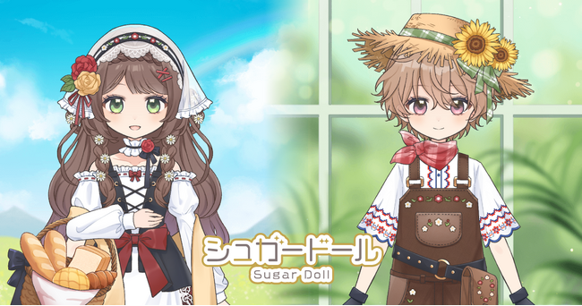 お花畑と、香ばしいパンの香りに囲まれて――『シュガードール』新規ガチャを追加