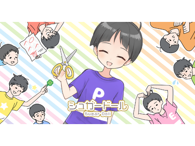 ���́w�T�C�R�{�[�C�x���w�V���K�[�h�[���x�ɓo��H�I�V�K�h�[���E�K�`����ǉ�