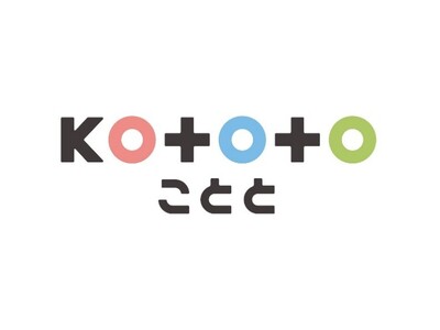 官民連携まちづくり協定に基づく西鉄天神大牟田線（春日原～下大利）高架下エリアの新たな名称が決定しました