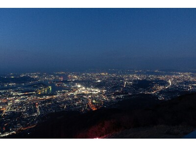 日本新三大夜景都市・北九州市の皿倉山へバスで行こう！小倉駅～皿倉山線を運行します！