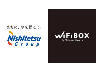 セルフWi-Fiレンタル「WiFiBOX」を福岡（天神）駅・薬院駅・大橋駅に導入します！