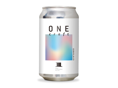 【地元企業×ワンビル×ワーカーとの共創による開業記念商品】ワンビルオリジナルクラフトビール「ONE cr...