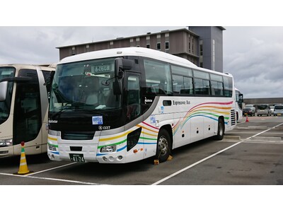 ~福岡と鹿児島を結ぶ高速バス「桜島号」、運行開始から35周年~『桜島号運行35周年記念キャンペーン』を実...
