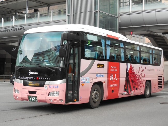 【中古】 死亡退院 生きがいも夢も病棟にある/南日本新聞社/清水哲男 清水哲男さん（しみず・てつお＝詩人）3月7日、腎不…：追悼