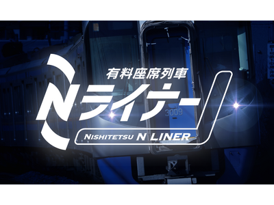 �s�V�_�喴�c���E�L�ː��t3 �� 14 ��(�y) �t�̃_�C������