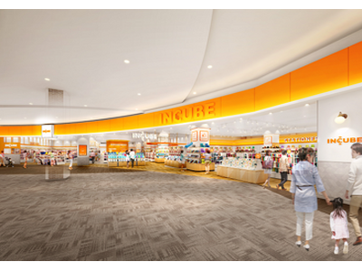 ７月９日（木）NEW OPEN！SNSで話題の仕事猫もやってくる！ 「雑貨館インキューブ イオンモール筑紫野店」