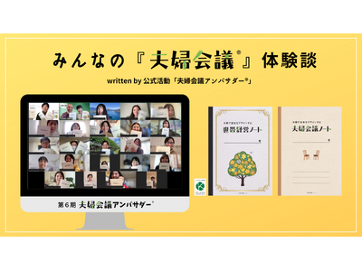 �������E����Ď���A�Ȃ����̕v�w�͘b��������̂��H22���́w�v�w��c(R)�x�̌��k�ŕR�����u�v�w��c�A���o�T�_�[(R)�v��6���n���I