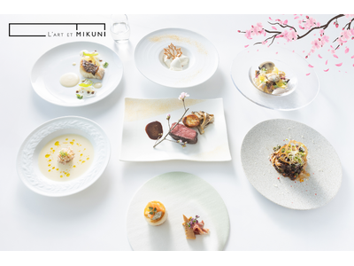 桜の名所・千鳥ヶ淵に隣接する「ラー・エ・ミクニ」が贈る、春の美食の共演。特別コース「Menu di Sa...