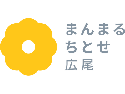 ちとせ交友会、児童発達支援施設“まんまる”が広尾へ。開所記念イベント「まんまるフェス広尾」を7月4日開催