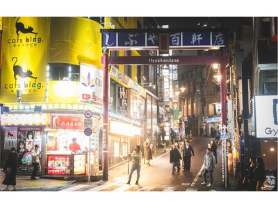 渋谷の“路地裏”に酔いしれる1週間。「しぶやはしご酒」開催決定！