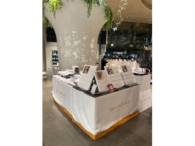 アレルギーフリーピアス「ブロムダール」日常使いと機能性を備えた春の新作ピアス有楽町マルイでポップアップを開催
