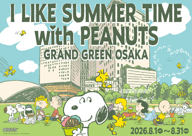〈グラングリーン大阪 ショップ＆レストラン〉「I LIKE SUMMER TIME with PEANUTS」イベントを開催