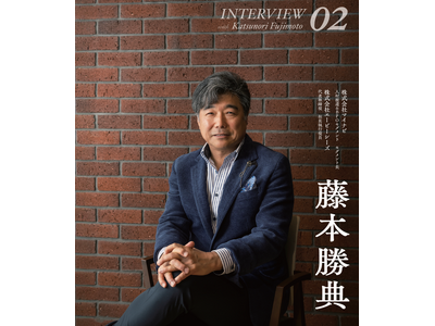 �l�ސ헪�x���}�K�W���wPORTERS MAGAZINE Staffing Vol.25�x�ɓ��Б�\ ���{ ���T���o��I�h���EBPO�ƊE�̖����ɂ��Č��