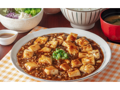 7月は復刻メニュー「マーボードーフ定食」がアプリクーポンご利用で200円OFF!辛さの奥に旨味を感じる大...