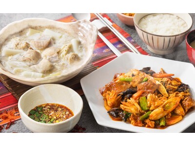 鶏の旨みたっぷりな大戸屋風“タッカンマリ”が登場！「韓国食堂」第二弾は３月１日より数量限定で販売開始。
