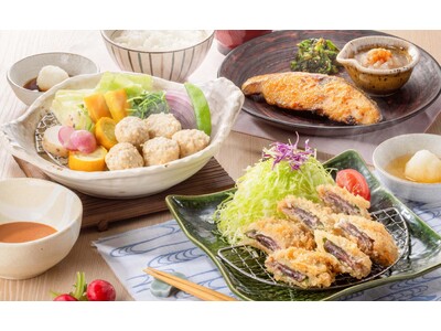 大戸屋 春の定番「鰹の梅はさみ揚げ」をはじめ、季節の美味しさをたっぷり味わう『春のごちそうフェア』４月１...