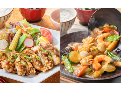 大戸屋初の中華フェアは『油淋鶏』と『八宝菜』。一度食べたらクセになる「大戸屋風 中華飯店」は６月７日より数量限定で販売開始。