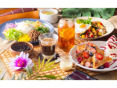 本格ベトナムコーヒーとアジアングルメを堪能できる「ASIAN CAFE 蓮屋珈琲店」9/12(木)NEW...