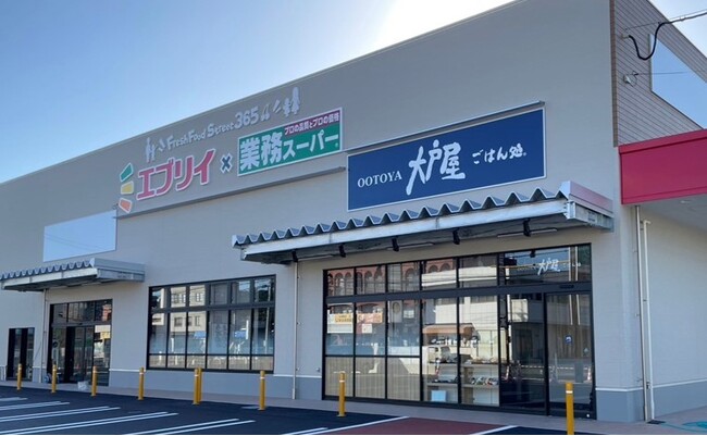 岡山市初出店！『大戸屋ごはん処 岡山円山店』１０月２９日(火)オープン。