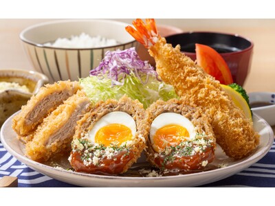 １月８日は「大戸屋・定食の日」濃厚デミグラスソースのスコッチエッグと特大エビフライの『贅沢ミックスフライ定食』を３万食限定で販売開始！