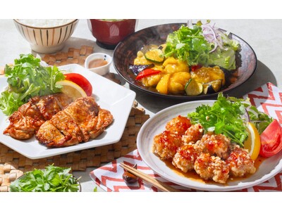初夏の食欲を刺激するスパイシーな『エスニックグルメ』6月13日(金)スタート!