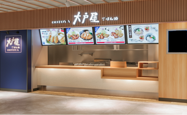 「大戸屋ごはん処」がイオン相模原ショッピングセンター3Fフードコートに新規出店。7月18日(金)グランドオープン！