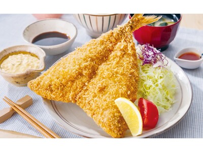 約20cmのビッグサイズ！「真アジの大判アジフライ」３万食限定で8月11日(月)から販売