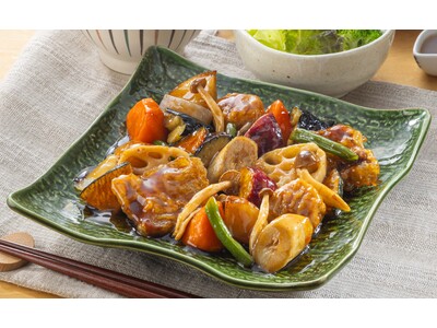 秋野菜が彩る「季節の野菜と豚と鶏つくねの黒酢あん」9月1日(月)から販売開始!