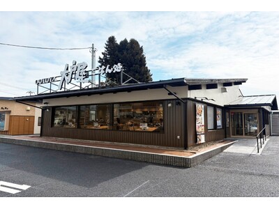 「大戸屋ごはん処 大宮みくら店」埼玉県さいたま市の県道214号線沿いに2月27日（金）新規オープン！