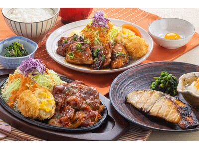 甘みとコクのソースで仕立てた「洋食屋の鉄板ポークチャップ」など、懐かしい味わいの『大衆食堂』フェア。4月10日(金)よりスタート。