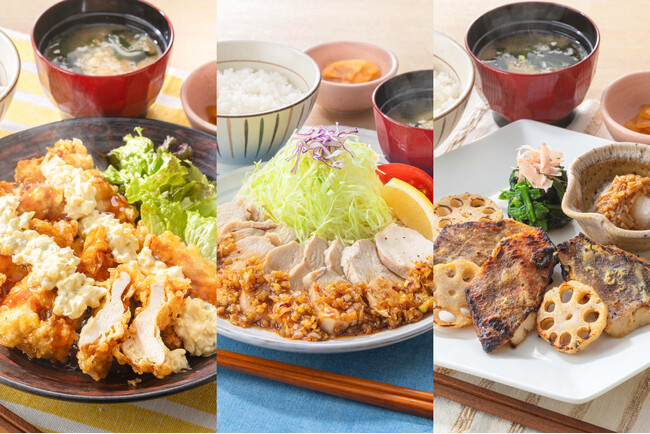 “からだにうまい。”の新定番！鶏むね肉や焼き魚など、新メニュー3品を7月23日（木）より販売開始。