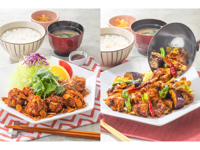 七椒香るシビ辛と、食感楽しいザク辛の刺激。夏限定フェア「スパイス香る 辛旨ごはん」7月31日(金)スタート。