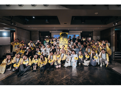 【イベント開催報告】ないけんぼーいず設立4周年記念！約50名の成約者様を「参加費0円」でご招待。”ご縁”に感謝を伝える「ないけん祭り！」を開催いたしました