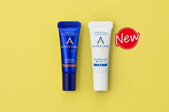 ニキビ※1・シミ※2を根本から集中ケア　皮膚専門家と共同開発した敏感肌スキンケアブランド『アクネスラボ』から「薬用 美白※2アクネホワイトクリーム」が新登場！