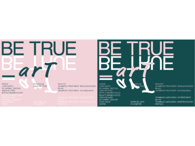 「Diane Be True」から始まる新たな取り組みアートプロジェクト「BE TRUE arT」が始動
