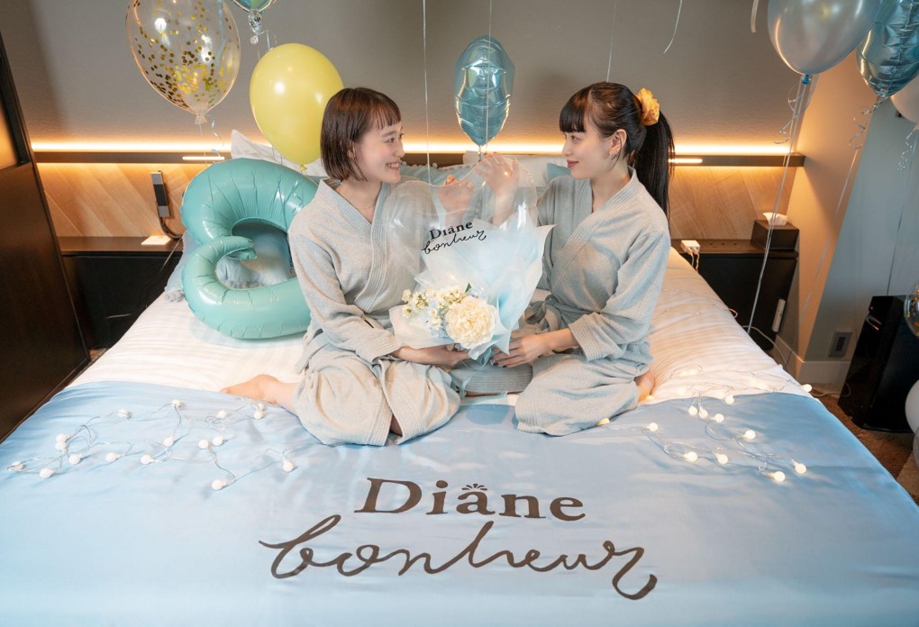 Diane Bonheur Girls Day Out Plan 「ボヌールルーム」@渋谷ストリームエクセルホテル東急がスタート！