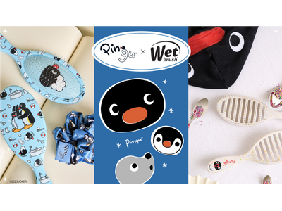 ピングー45周年記念！WetBrush(R)︎とピングーが夢のコラボ！数量限定デザイン＆オリジナルグッズ付きセットが新登場