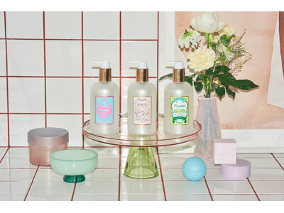 人気のランドリンティーフレグランスから初のアロマティックハンドソープが3月1日から発売開始