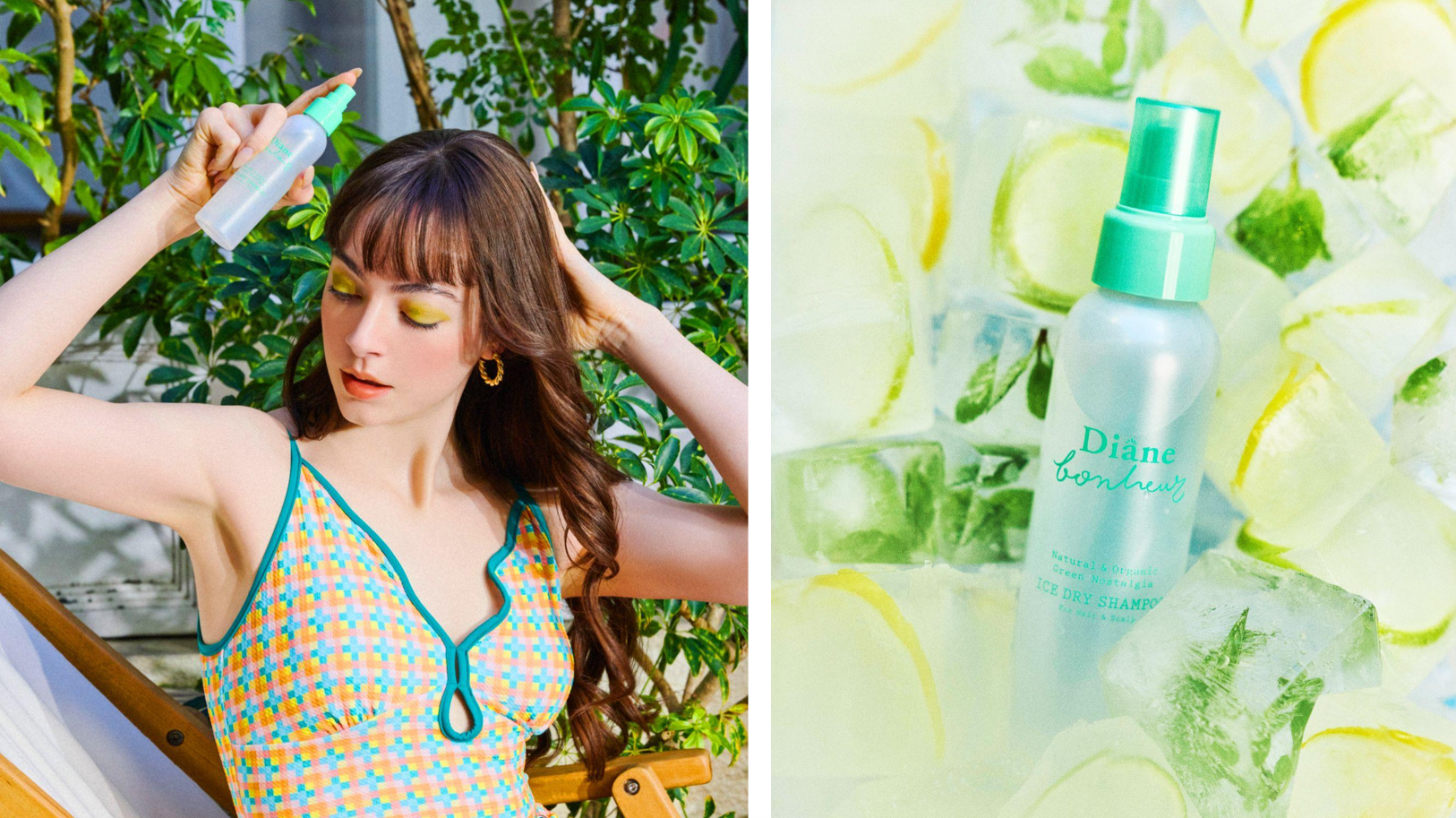 香りのライフスタイルブランド『ダイアンボヌール』よりみずみずしいグリーンの香り　アイスドライシャンプー「グリーン ノスタルジアの香り」新登場