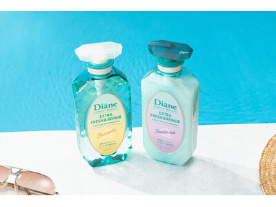 紫外線ダメージ*1を集中補修する夏季限定アイテム「エクストラフレッシュ＆リペア」が今年も登場！