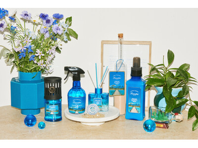 爽快ながらスッキリ甘い香りで夏がはじまる 人気の「フレッシュモヒート」がパッケージを新たに今年も限定発売