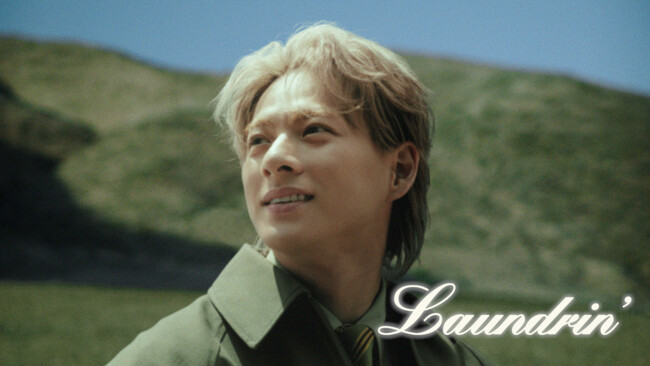 平野紫耀さん出演新CM Laundrin’「希望の気配がする。」ミントティー篇 公開