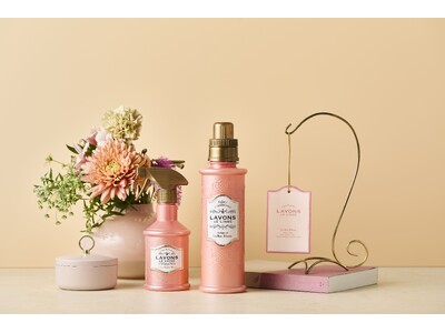 みずみずしいライチをバニラがやさしく包み込む　ラボンから「ライチブルームの香り」が新登場