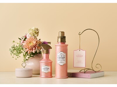 みずみずしいライチをバニラがやさしく包み込む　ラボンから「ライチブルームの香り」が新登場