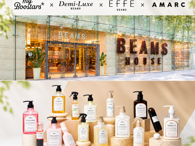 ヘアケアブランド「myBoostars」が 美容 とファッションとを融合。大草直子主宰『AMARC』、Demi-Luxe BEAMS・EFFE BEAMSとの特別企画が始動