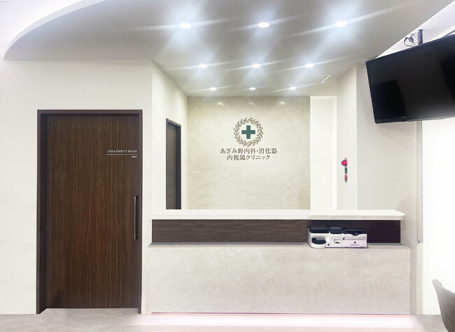 「お腹からお尻まで」一貫した消化器診断と治療を実現　長年、消化器領域に従事した専門の医師がトータルで内視鏡・肛門治療・機能性胃腸疾患の診断治療を横浜で新たに提供開始　2026/3