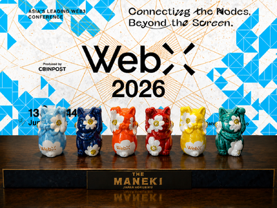 九谷焼の招き猫ブランド「THE MANEKI」、WebX2026のVVIP限定ギフトに